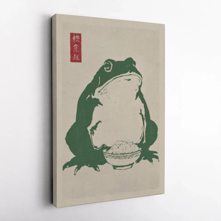 Matsumoto Hoji Frog Canvas Print | Japanese Woodblock Art | Gallery Wrapped Premium Decor | Aesthetic Room Gift for Art Lovers