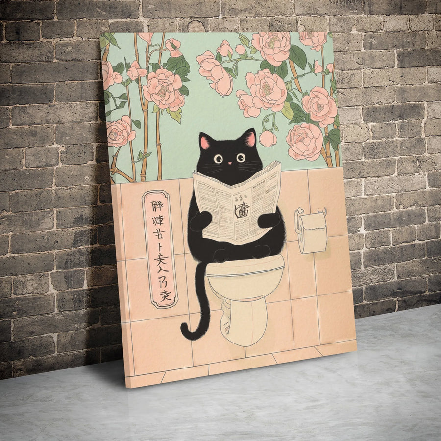 Black Cat Bathroom Wall Art | Funny Toilet Reading Canvas Print | Japanese Ukiyo-e Style Decor | Whimsical Animal Lover Gift