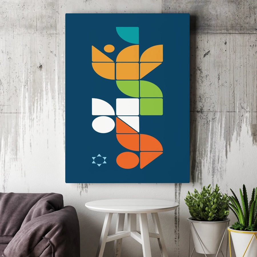Abstract Geometric Wall Art | Mid-Century Modern Star of David Print | 1.25-Inch Gallery Wrap Canvas | Premium Home Decor Gift