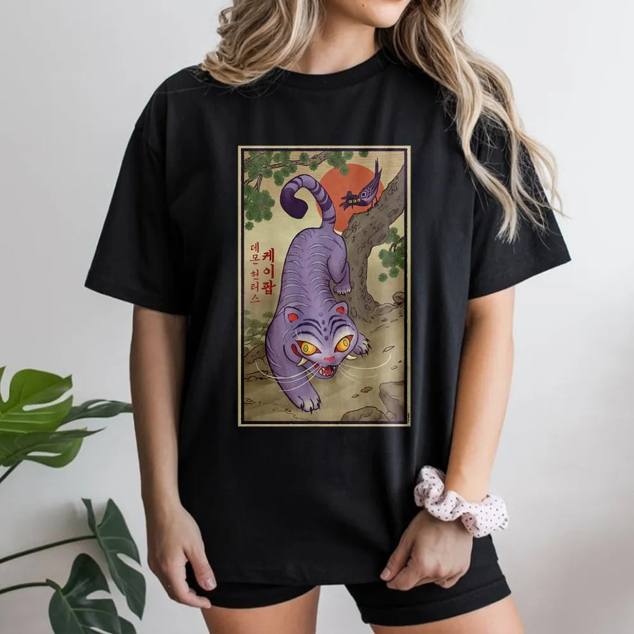 Purple Tiger Graphic T-Shirt | Korean Folklore Demon Hunter Art | Premium 100% Cotton Tee | Unique Asian Mythology Gift for Anime Lovers