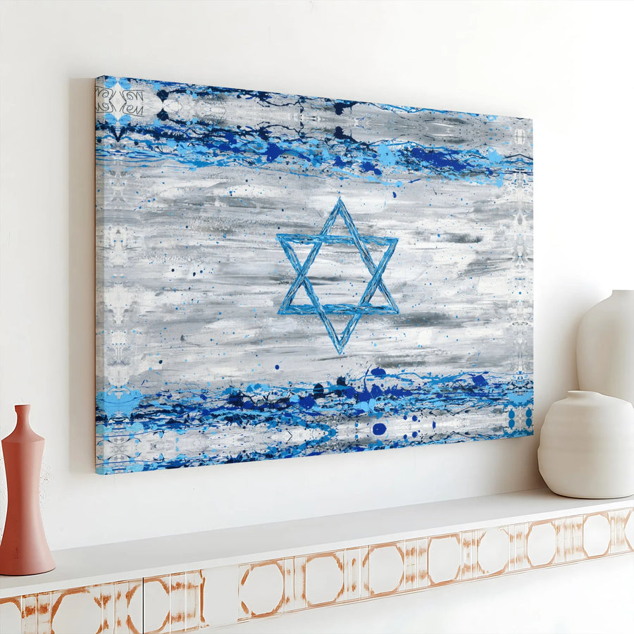 Israel Flag Wall Art | Abstract Star Of David Painting | Premium Gallery Wrap Canvas | Jewish Heritage Home Decor Gift