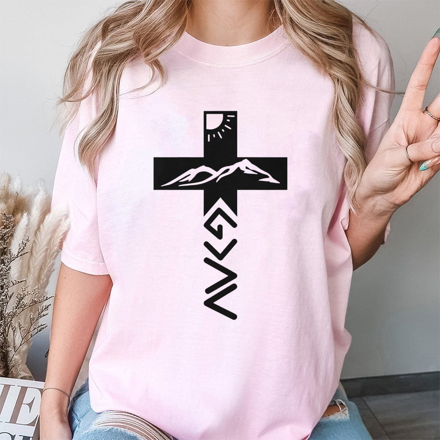 God Is Greater Than Highs And Lows T-Shirt | Christian Mountain Cross Graphic | Premium Cotton Unisex Tee | Religious Faith Gift For Men Women