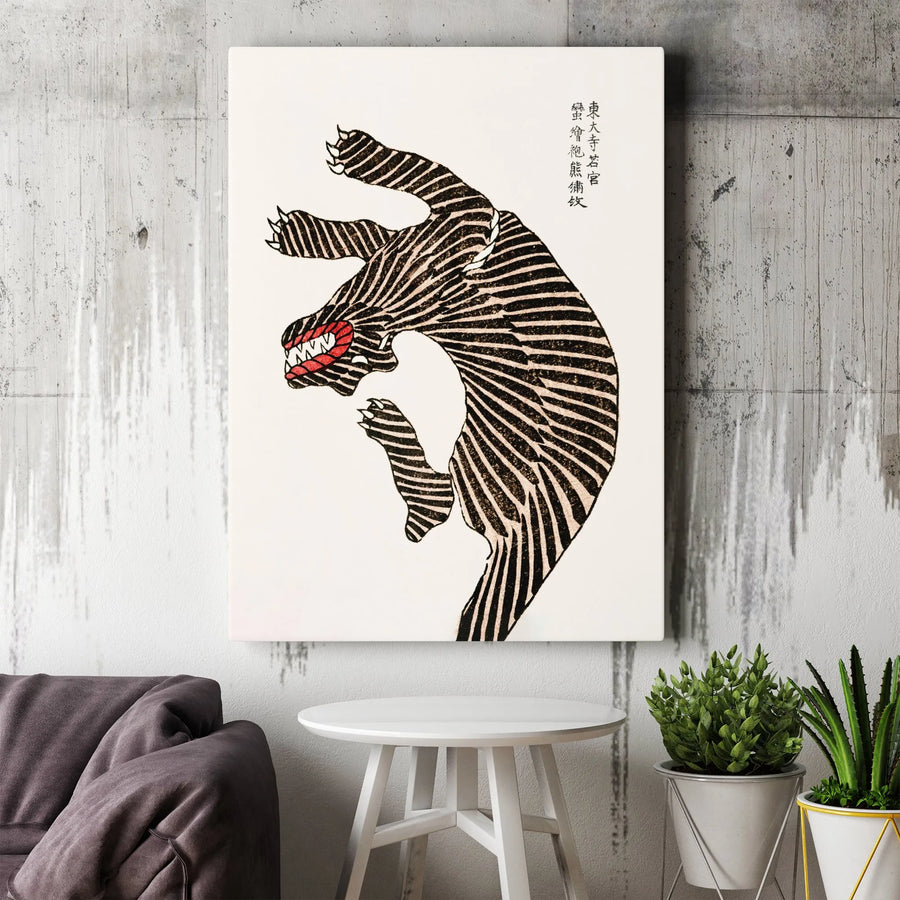 Japanese Mythical Beast Canvas Wall Art | Traditional Ukiyo-e Striped Tiger Print | Premium Gallery Wrap Decor | Unique Asian Inspired Home Gift