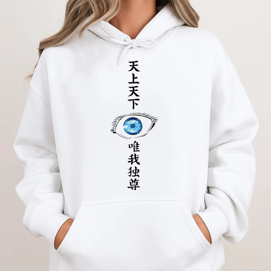 Anime Eye Graphic Hoodie | Japanese Kanji Aesthetic Design | Premium Cotton Blend | Unisex Streetwear Gift for Manga Fans