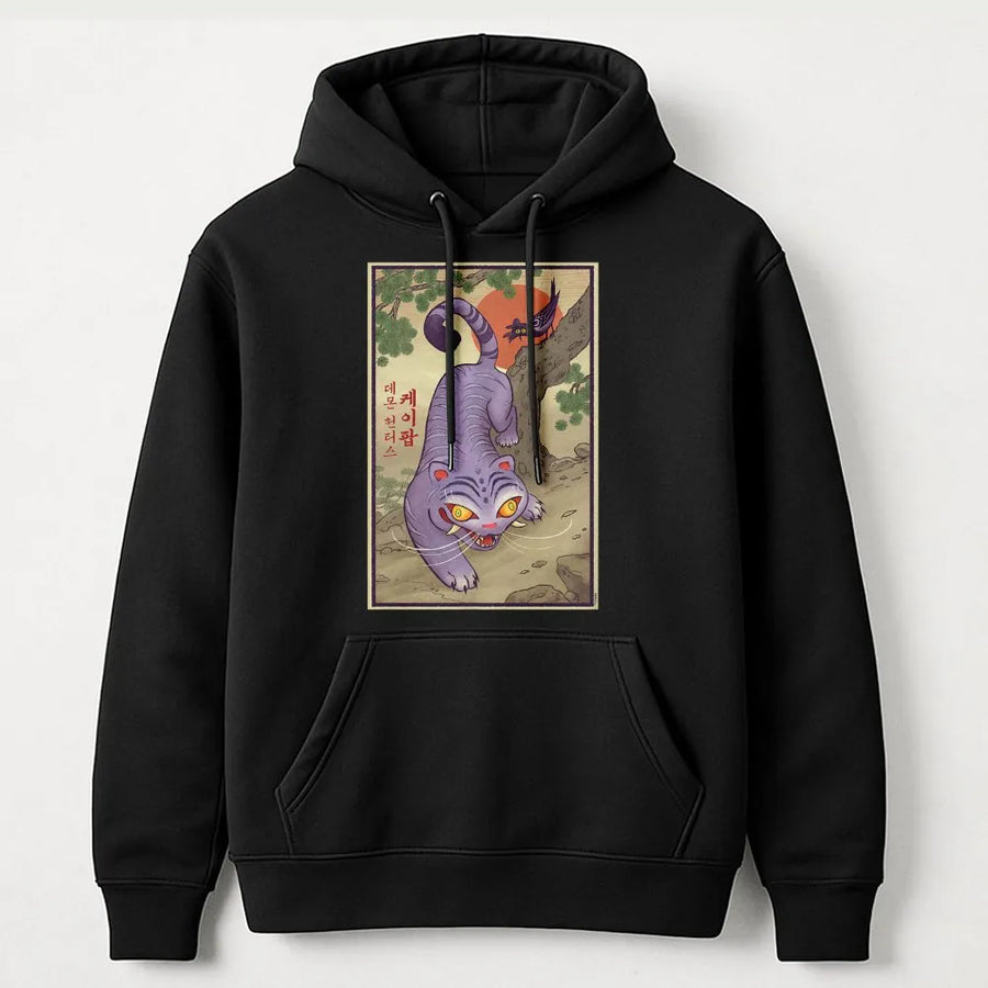 Demon Tiger Hoodie | Ukiyo-e Japanese Art Graphic | Premium Cotton Blend Streetwear | Aesthetic Anime Gift for Men and Women