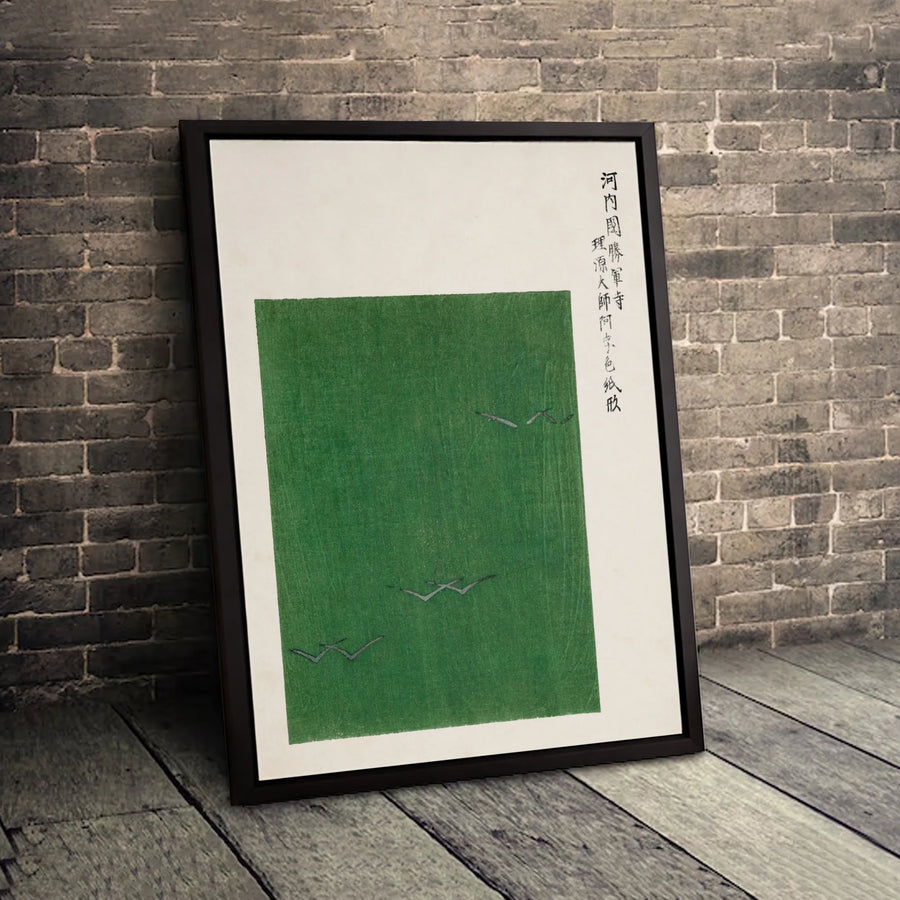 Japanese Bird Canvas Wall Art | Minimalist Green Field Landscape | Premium 1.25 Inch Gallery Wrap | Zen Home Office Decor