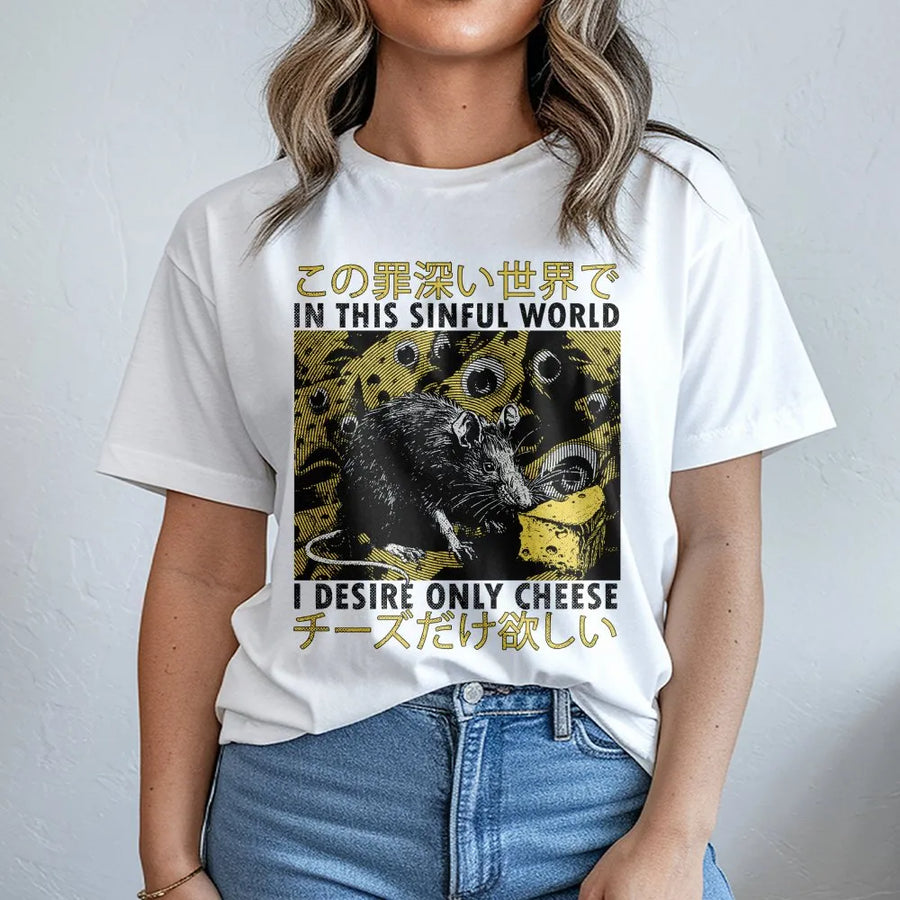 Funny Rat T-Shirt | I Desire Only Cheese Japanese Text Aesthetic | Premium Soft Cotton Tee | Quirky Animal Lover Gift for Men and Women