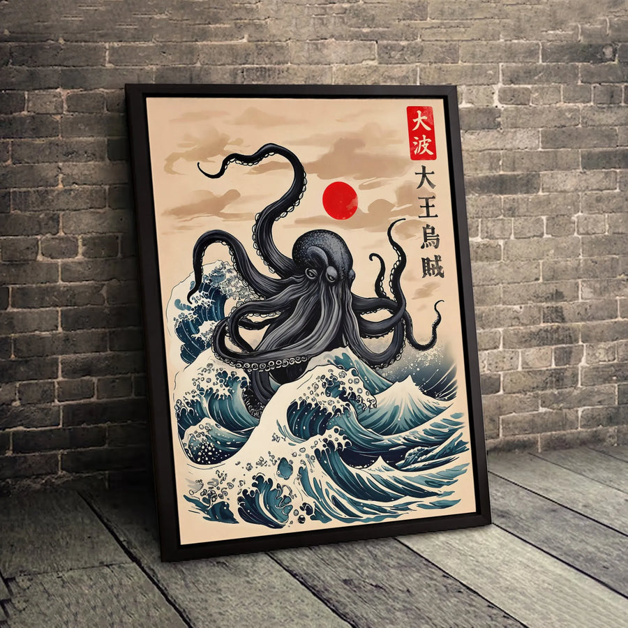 Japanese Octopus Canvas Wall Art | Kraken Great Wave Ukiyo-E Print | Gallery Quality 1.25 Inch Profile | Premium Home Decor Gift