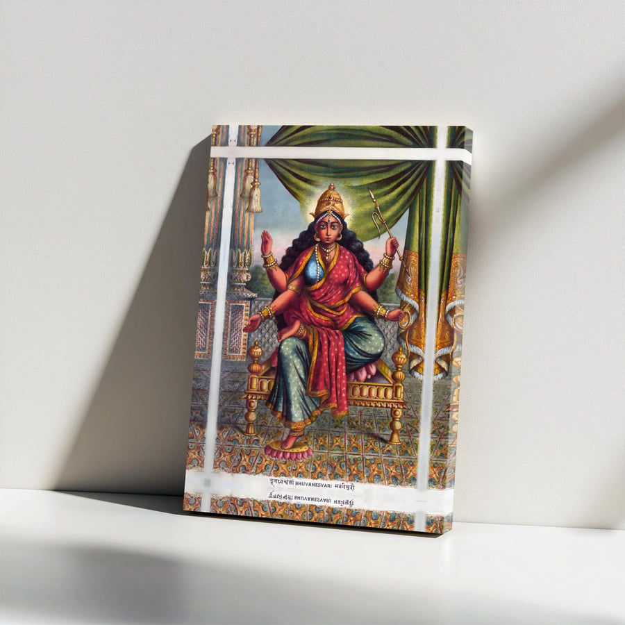 Bhuvaneswari Hindu Goddess Canvas Print | Vintage Indian Art Wall Decor | Premium 1.25" Gallery Wrapped Frame | Spiritual Home Decor Gift