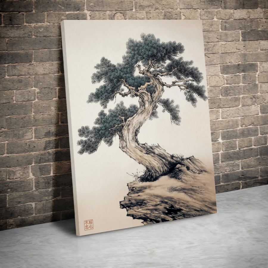 Traditional Ink Wash Pine Tree Canvas Wall Art | Japanese Zen Bonsai Aesthetic | 1.25" Premium Gallery Profile | Minimalist Office & Home Decor Gift