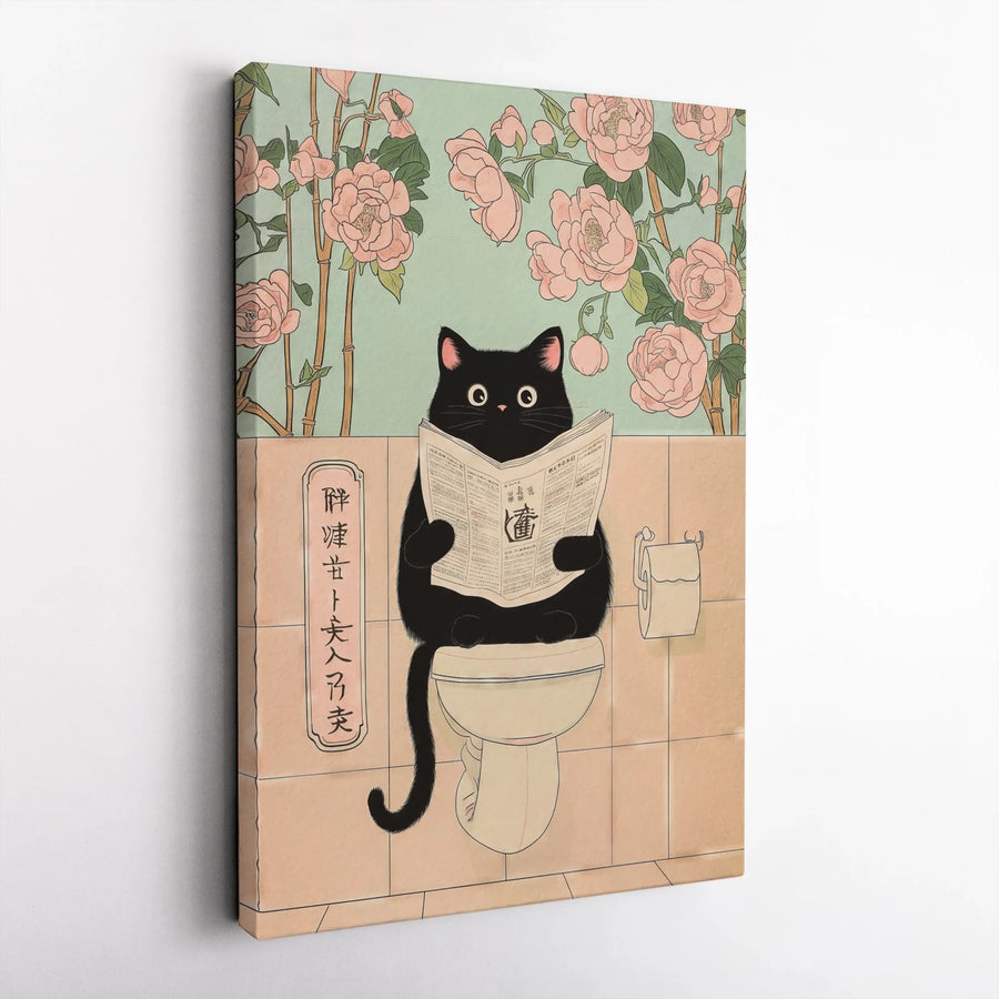 Japanese Ukiyo-e Cat Canvas Art | Funny Black Cat Reading Newspaper on Toilet | Premium Gallery Wrapped Wall Decor | Unique Bathroom Gift for Cat Lovers