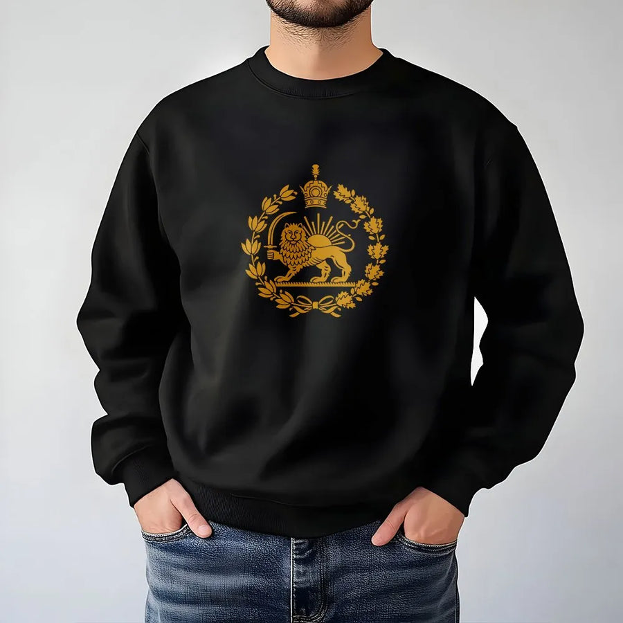 Shir O Khorshid Sweatshirt | Lion and Sun Persian Emblem Graphic | Premium Cotton Blend | Iranian Heritage Gift for Men and Women