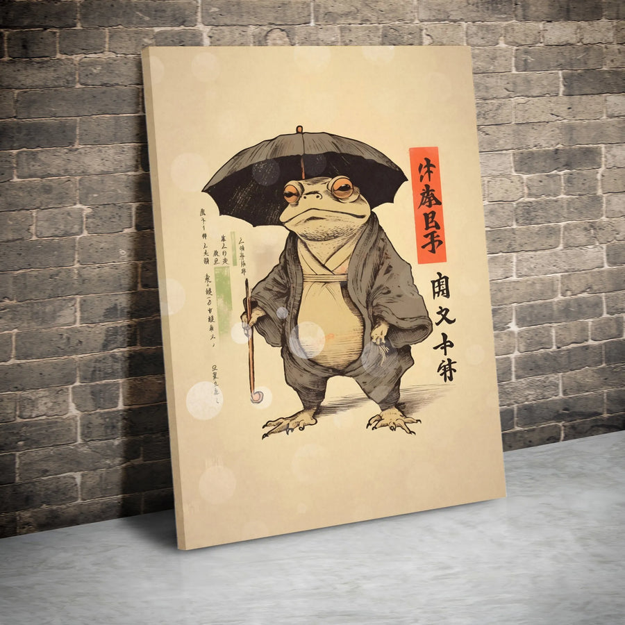 Japanese Frog Wall Art | Matsumoto Hoji Ukiyo-e Print | Premium Gallery Wrapped Canvas | Whimsical Zen Home Decor Gift