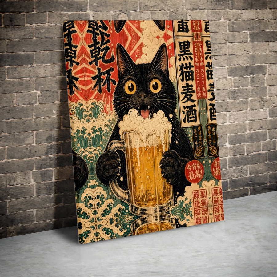 Japanese Black Cat Beer Vertical Canvas | Retro Ukiyo-e Woodblock Wave Print | Premium 1.25" Gallery Wrap | Cool Home Bar Wall Decor & Gift
