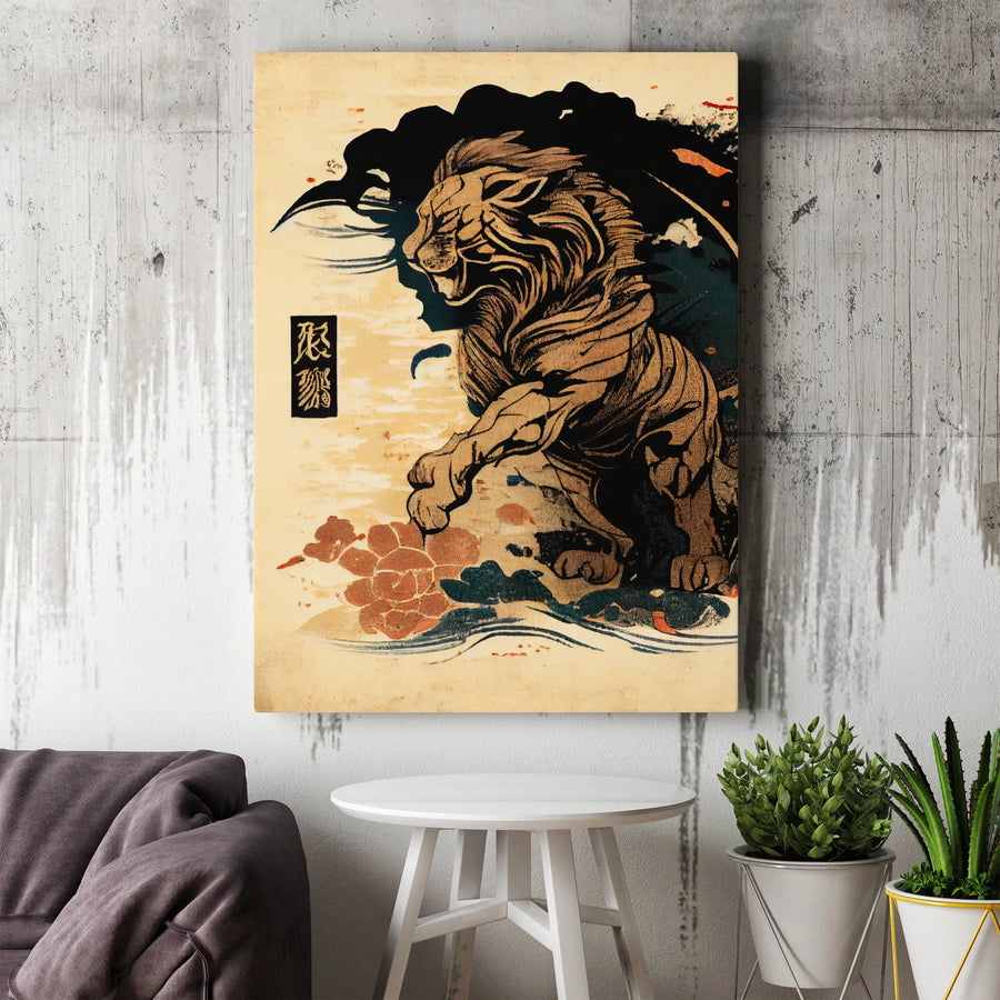 Japanese Tiger Canvas Wall Art | Vintage Ukiyo-e Style Illustration | Premium Fade-Resistant Print | Collector's Gift for Living Room Decor