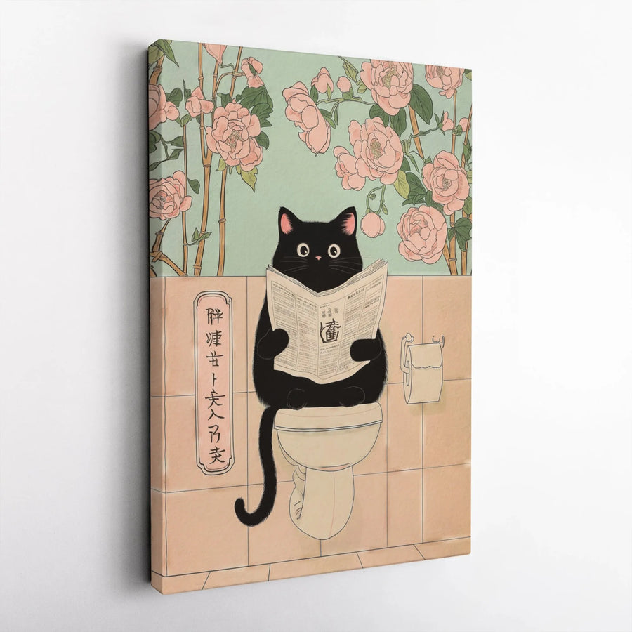 Black Cat Bathroom Wall Art | Funny Toilet Reading Canvas Print | Japanese Ukiyo-e Style Decor | Whimsical Animal Lover Gift
