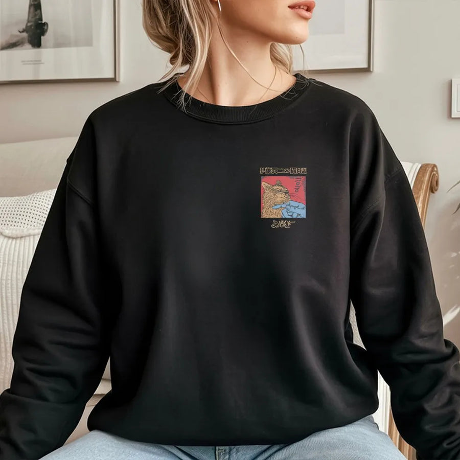 Ukiyo-e Cat Sweatshirt | Minimalist Japanese Woodblock Print Graphic | Soft Cotton-Blend Pullover | Unisex Streetwear Gift for Japan Art Lover