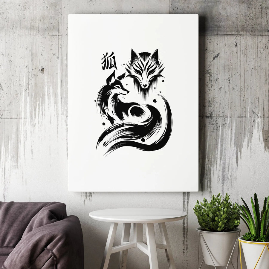 Kitsune Fox Canvas Wall Art | Japanese Ink Wash Style Print | Premium Gallery-Wrapped Decor | Zen Minimalist Living Room Gift