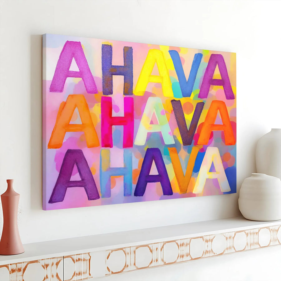 Ahava Hebrew Love Canvas Print | Colorful Pop Art Typography | Premium Stretched Canvas | Modern Judaica Home Decor Gift