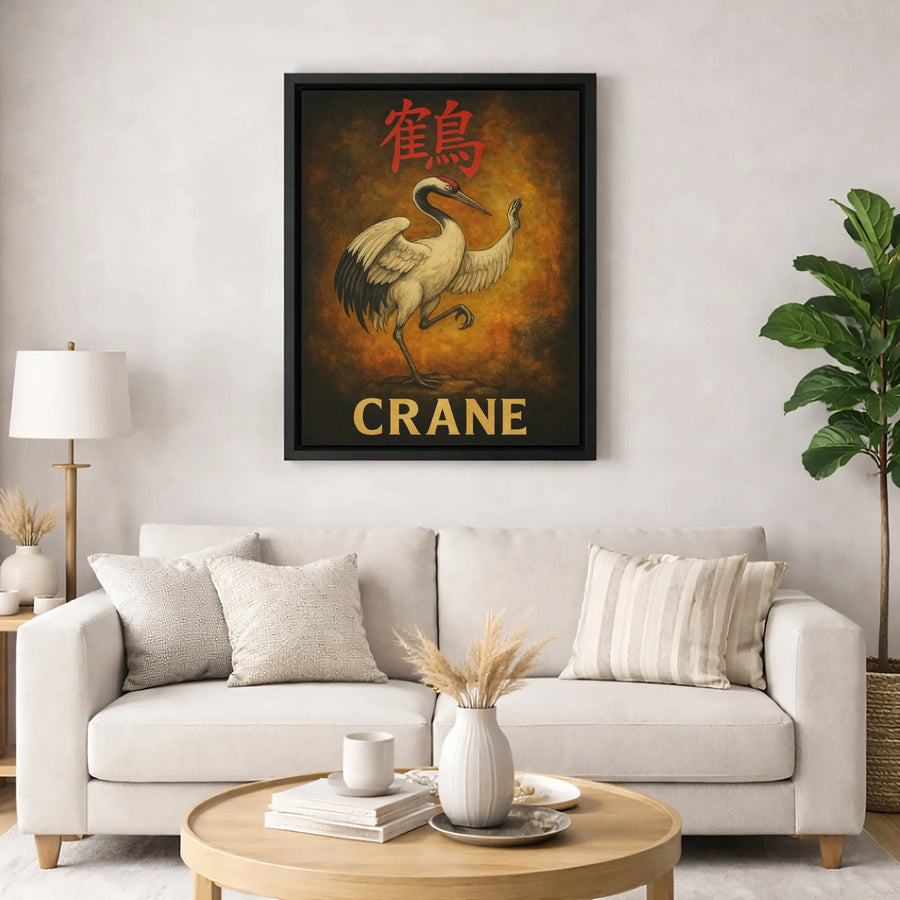 Japanese Red-Crowned Crane Canvas Art | Elegant Bird Wall Decor | Premium 1.25-Inch Gallery Wrap | Spiritual Home and Office Gift