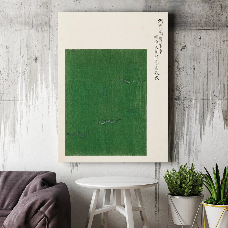 Japanese Bird Canvas Wall Art | Minimalist Green Field Landscape | Premium 1.25 Inch Gallery Wrap | Zen Home Office Decor