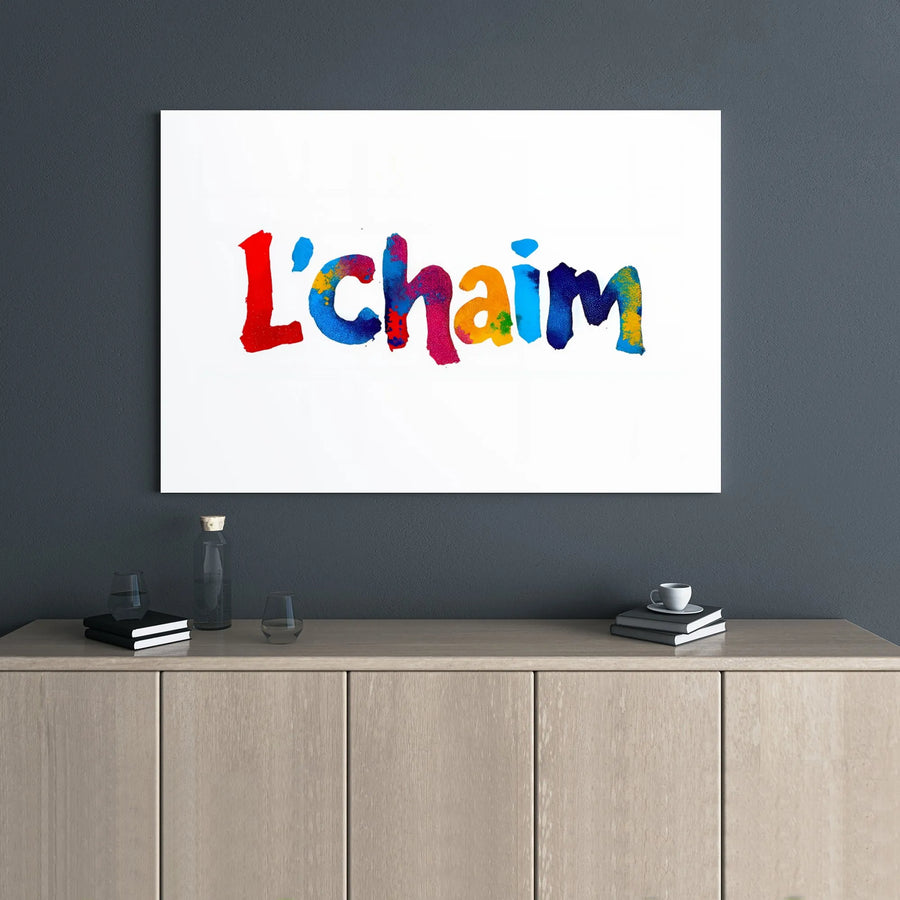 L'Chaim Wall Art | Colorful Watercolor Typography Print | Premium Gallery Wrapped Canvas | Jewish Home Decor Gift