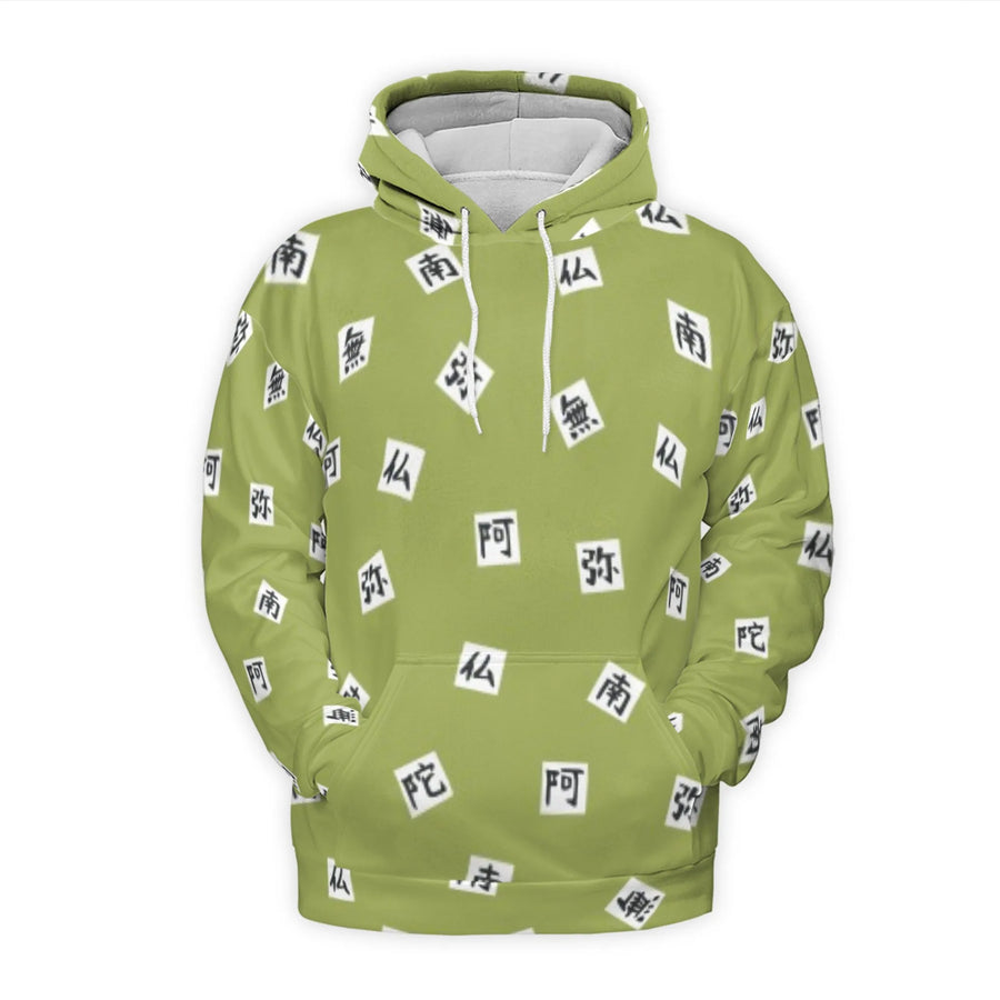 Japanese Kanji Graphic Hoodie | Zen Buddhist Mantra All-Over Print | Premium Brushed Fleece Lining | Unisex Streetwear Gift for Anime Fans
