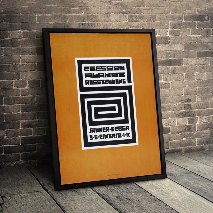 Vienna Secession Exhibition Poster | Geometric Spiral Art Print | Gallery Quality 1.25-Inch Canvas | Modern Minimalist Home Decor Wall Art