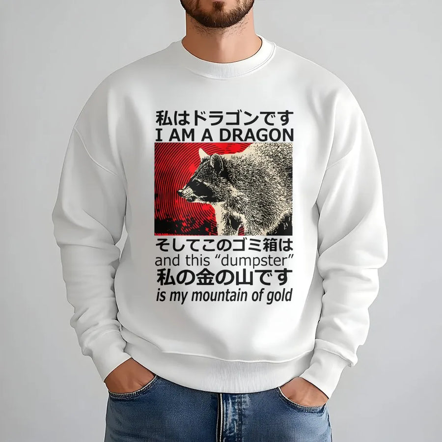 I Am A Dragon Raccoon Sweatshirt | Japanese Text Aesthetic Meme | Premium Cotton Blend | Funny Graphic Gift For Wildlife Lovers