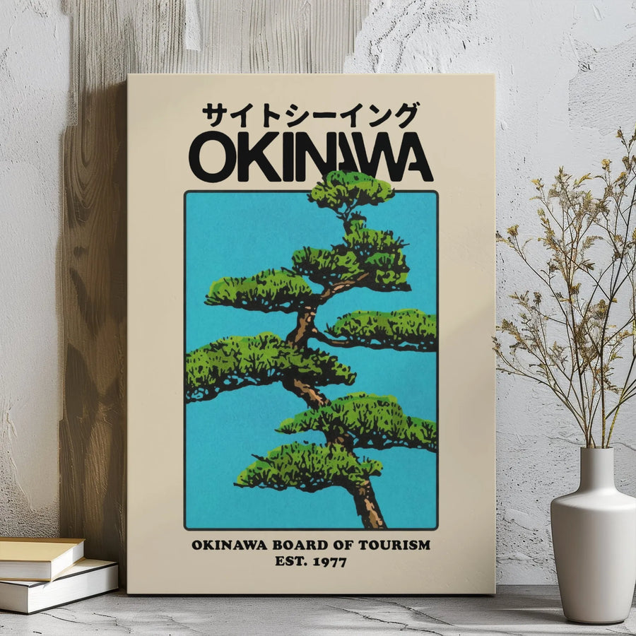 Okinawa Japan Travel Poster Canvas | Retro Pine Tree Japanese Art Print | Premium 1.25 Gallery Wrap | Gift For Travel Enthusiasts & Decor Lovers