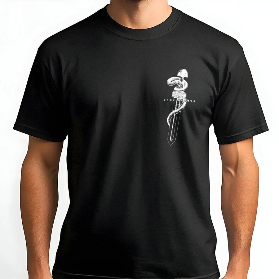 Viking Sword Snake T-Shirt | Minimalist Japanese Kanji Aesthetic | Premium Soft Cotton | Unique Graphic Tee Gift For Anime And Manga Fans