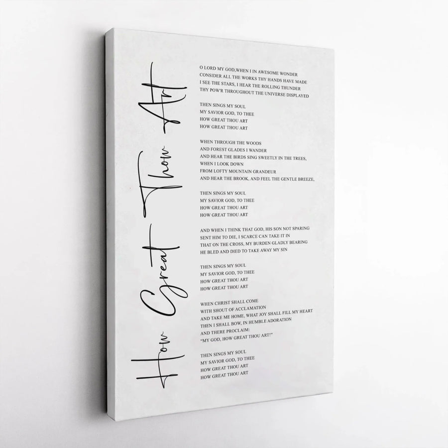 How Great Thou Art Canvas Print | Minimalist Hymn Lyrics Wall Art | Premium Gallery-Wrapped Religious Decor | Christian Faith Gift for Home