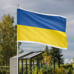 Ukraine Garden Flag | Durable Blue And Yellow Solidarity Yard Banner | Premium All-Weather Polyester | Patriotic Outdoor Home Decor Gift