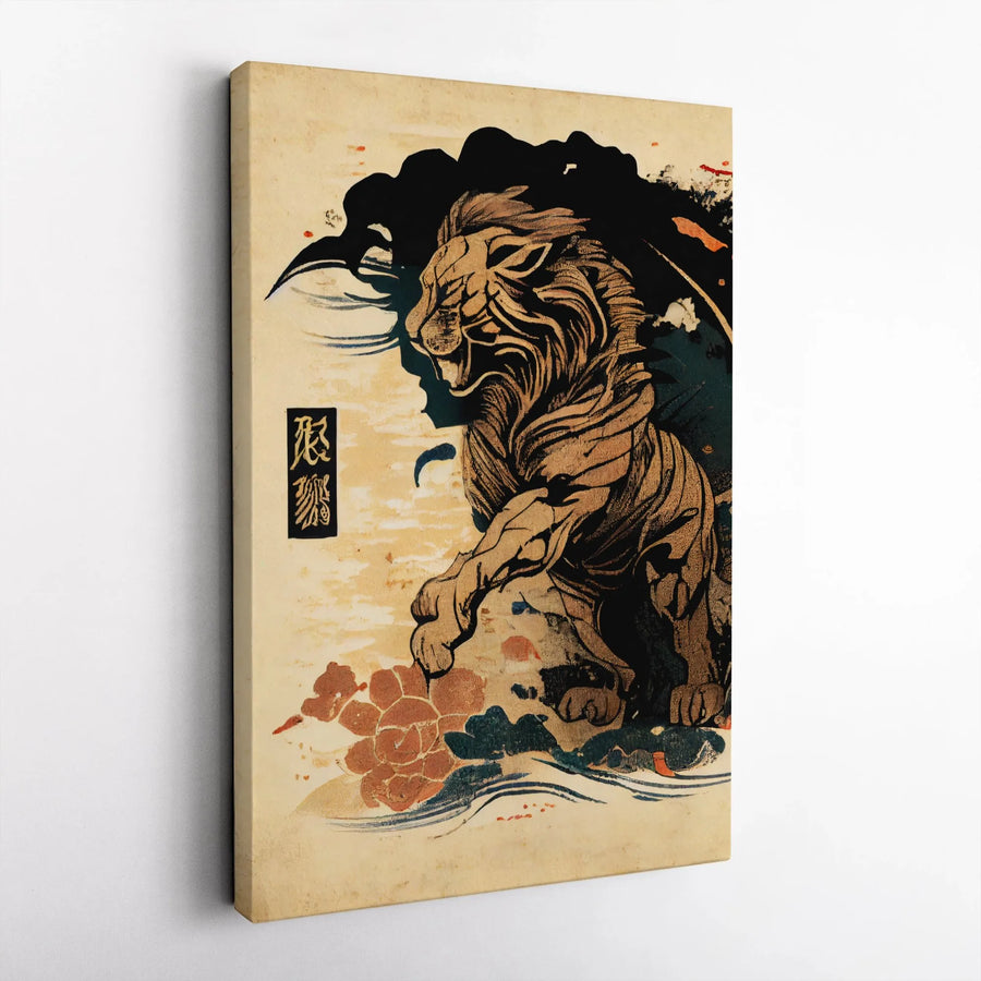 Japanese Tiger Canvas Wall Art | Vintage Ukiyo-e Style Illustration | Premium Fade-Resistant Print | Collector's Gift for Living Room Decor