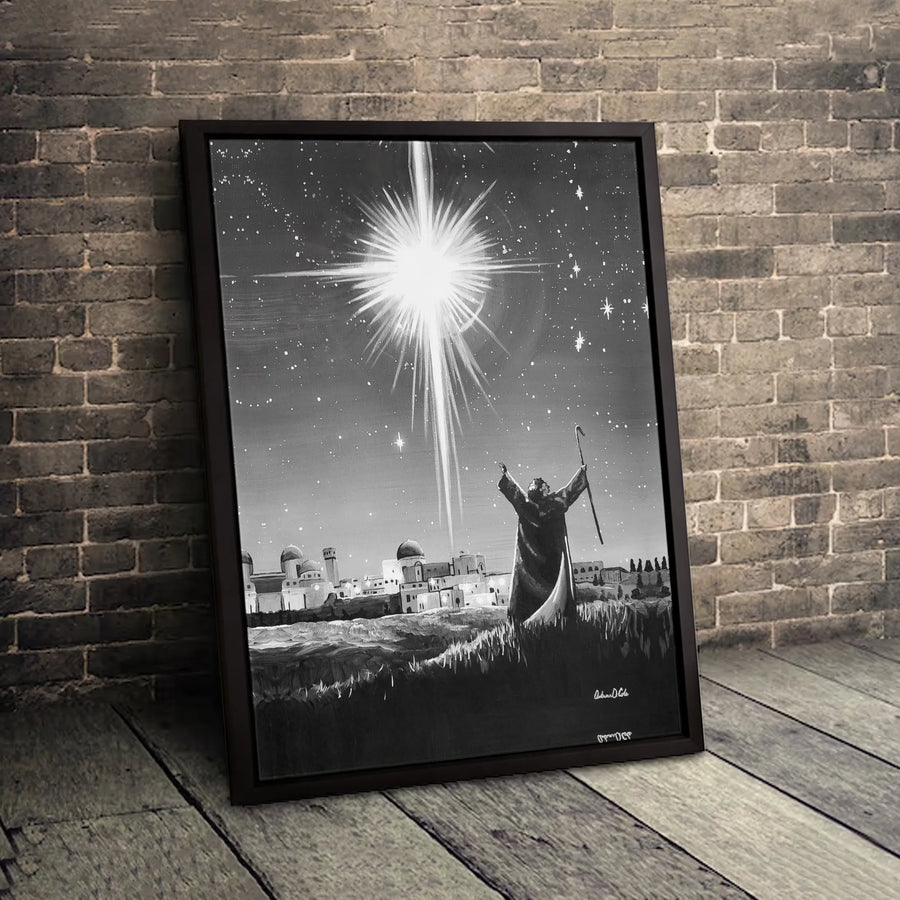 Star Of Bethlehem Canvas Art | Nativity Shepherd Black and White Wall Decor | Gallery-Wrapped Premium Print | Religious Christmas Gift for Home