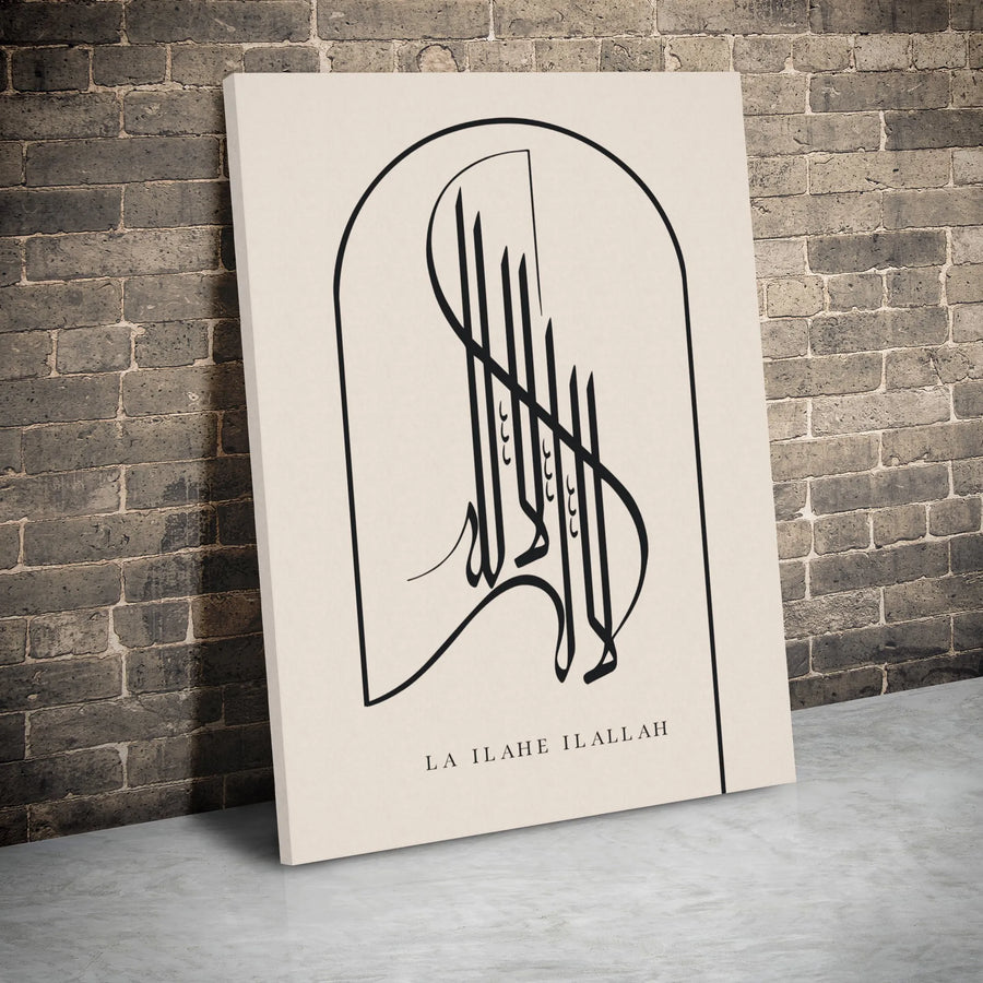 La Ilaha Illallah Islamic Wall Art | Modern Arabic Calligraphy Canvas | Premium Gallery Wrapped Decor | Spiritual Home Office Gift