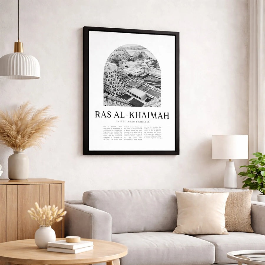 Ras Al-Khaimah Wall Art | UAE City Skyline Definition Print | Premium Gallery Canvas | Travel Gift for Home & Office Decor