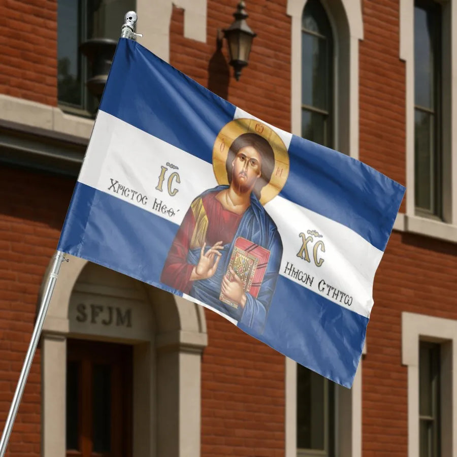 Greek Orthodox House Flag | Jesus Christ Alpha Omega Byzantine Icon | Premium Weather Resistant Polyester | Religious Yard Decor Gift for Christian Family