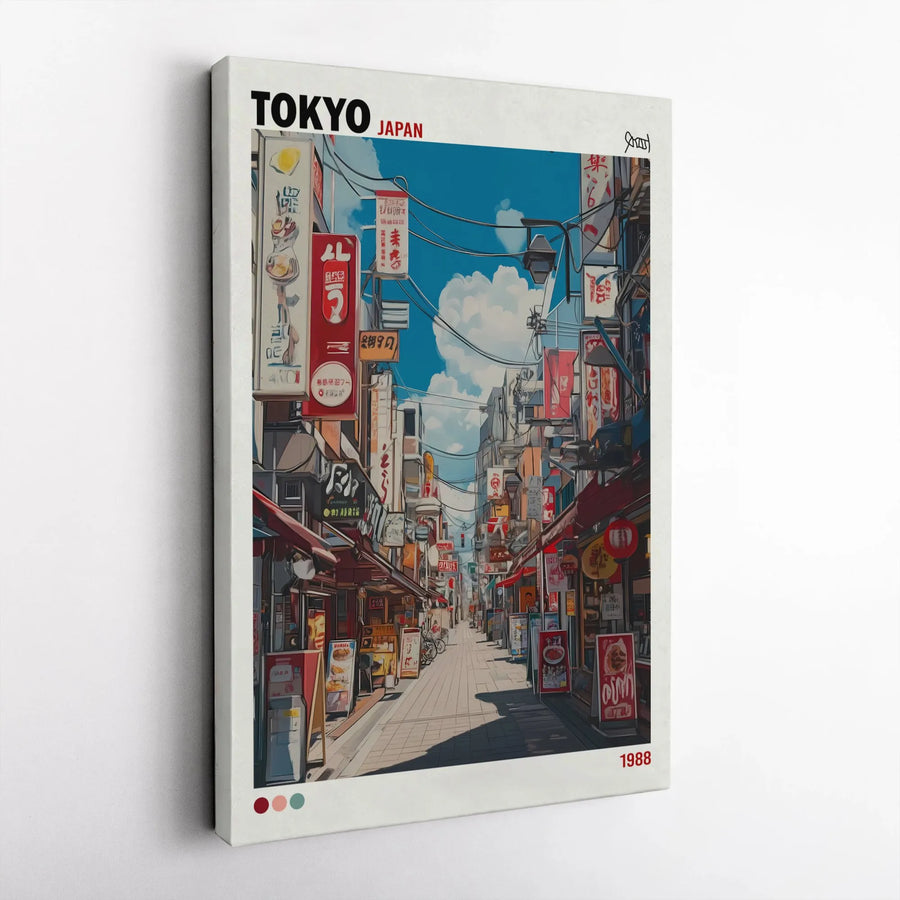 Tokyo Japan Wall Art | Retro 1980s Anime Style Street Scene | Premium Gallery Canvas | Japanese Aesthetic Home Decor Gift