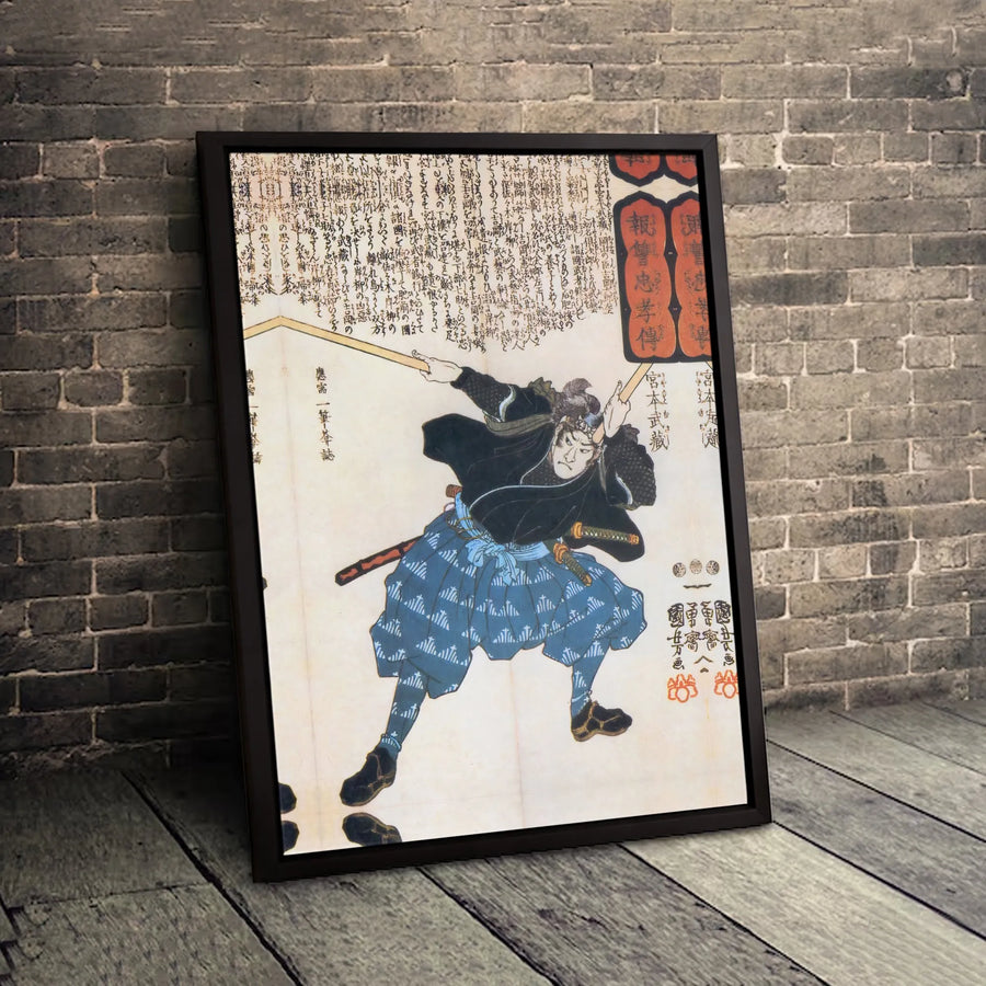 Miyamoto Musashi Japanese Samurai Canvas | Utagawa Kuniyoshi Ukiyo-e Art Print | Premium 1.25" Gallery Wrap | Traditional Edo Period Home Decor Gift