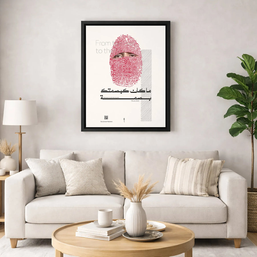 Palestine Awareness Canvas Print | Red Fingerprint Activist Art | Premium Gallery-Wrapped Wall Decor | Meaningful Human Rights Statement Gift