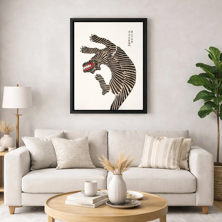 Japanese Nue Monster Wall Art | Traditional Ukiyo-e Striped Mythical Beast | Premium Gallery-Wrapped Canvas | Unique Asian Decor Gift