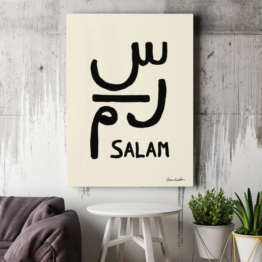 Arabic Calligraphy Canvas Wall Art | Salam Peace in Arabic Script | Premium Gallery Wrapped Print | Modern Islamic Home Decor Gift