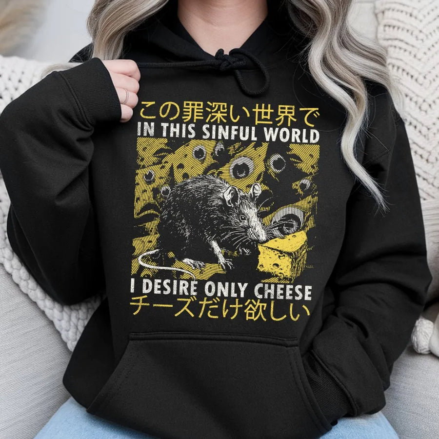 I Desire Only Cheese Rat Hoodie | Funny Japanese Aesthetic Graphic Streetwear | Premium Cotton Blend | Gift For Him Her Weirdcore Lover