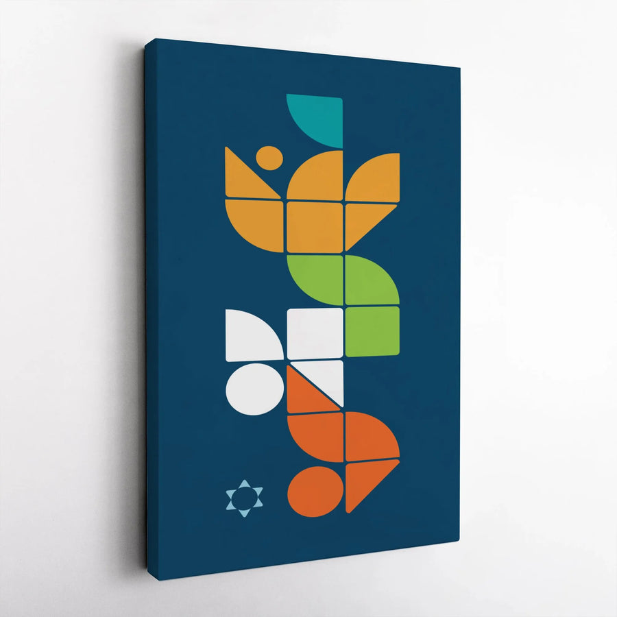 Abstract Geometric Wall Art | Mid-Century Modern Star of David Print | 1.25-Inch Gallery Wrap Canvas | Premium Home Decor Gift
