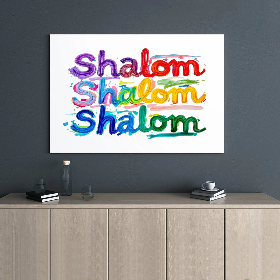 Shalom Wall Art | Rainbow Watercolor Typography Print | Premium Gallery Wrap Canvas | Jewish Home Decor Gift