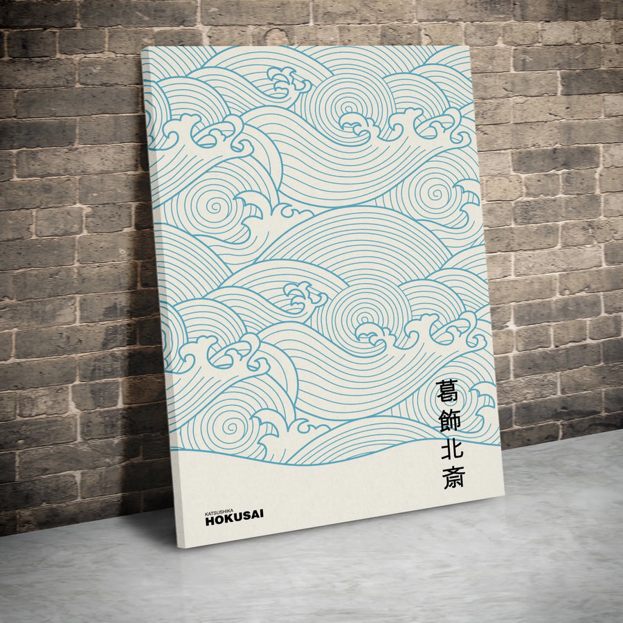 Hokusai Japanese Wave Canvas Print | Minimalist Ukiyo-e Ocean Line Art | Premium Gallery Wrap | Modern Japanese Home Decor Gift