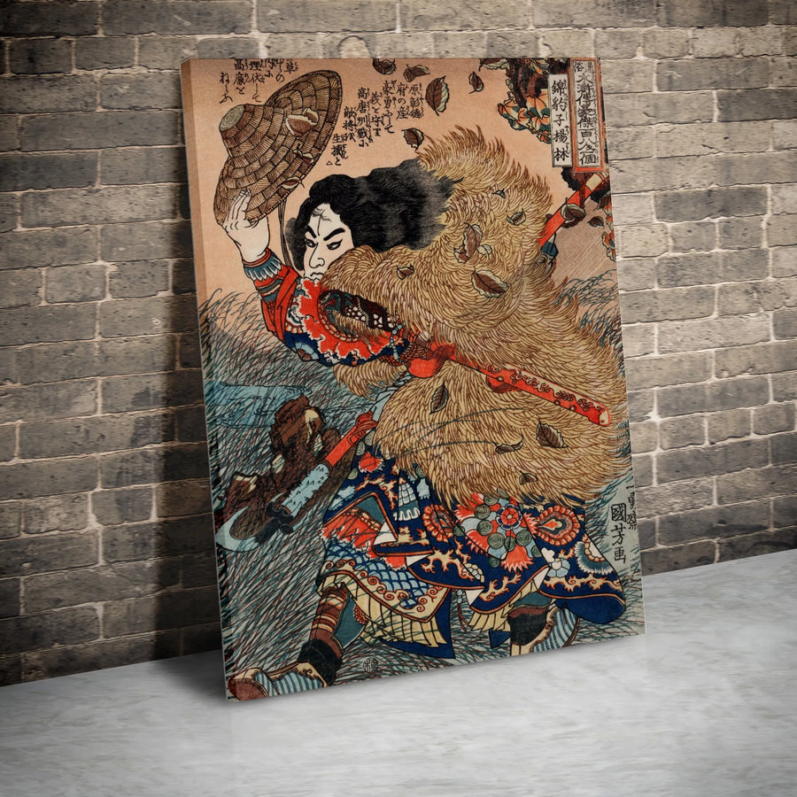 Japanese Ukiyo-e Canvas Art | Yang Xiong 108 Heroes of Water Margin Print | Premium 1.25" Gallery Wrap | Traditional Samurai Wall Decor Gift