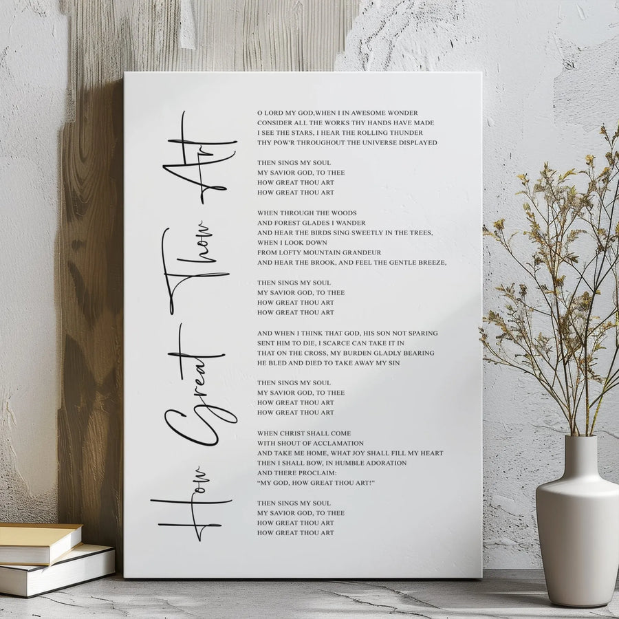 How Great Thou Art Canvas Print | Minimalist Hymn Lyrics Wall Art | Premium Gallery-Wrapped Religious Decor | Christian Faith Gift for Home