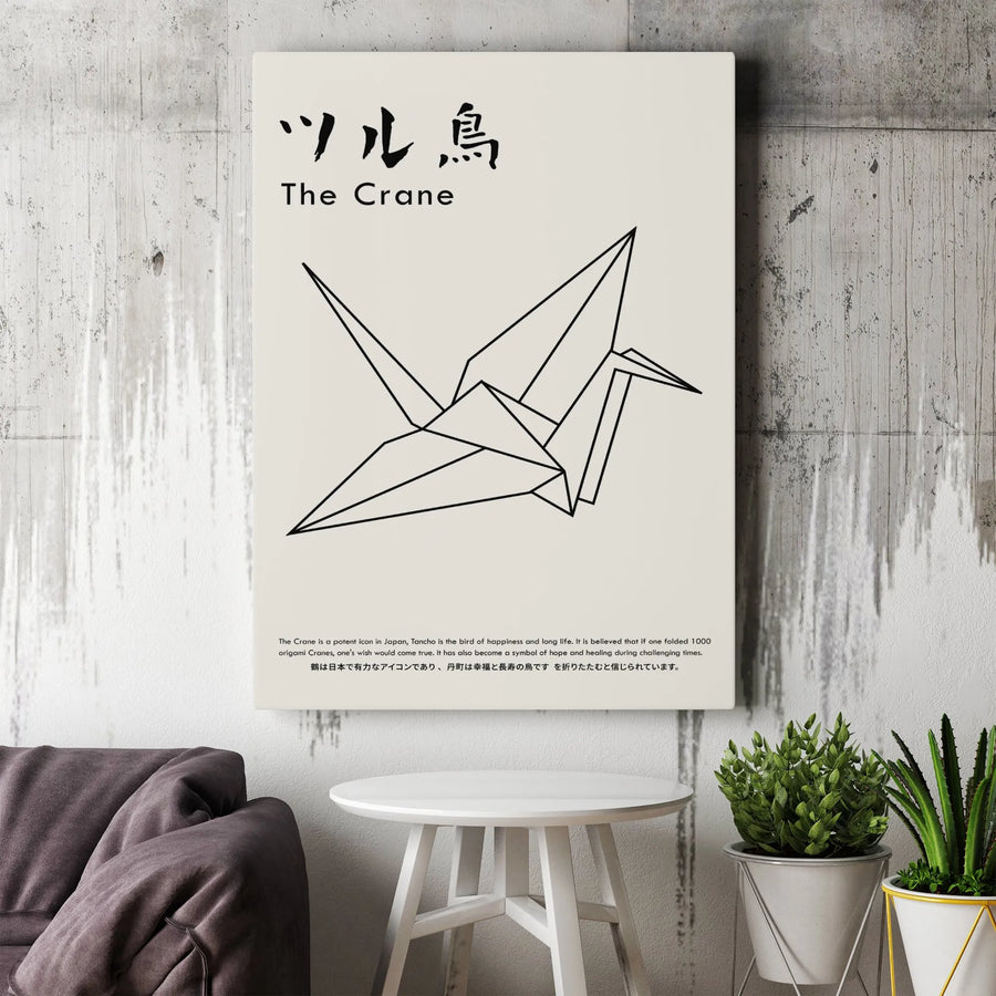 Japanese Origami Crane Canvas Wall Art | Minimalist Line Art Poster | Premium Fade-Resistant Print | Zen Home & Office Decor Gift